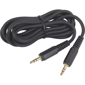 Cabo P2ST + P2ST 1,2m