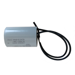 Capacitor de Partida para Motores Diversos 12MF X 250Vac